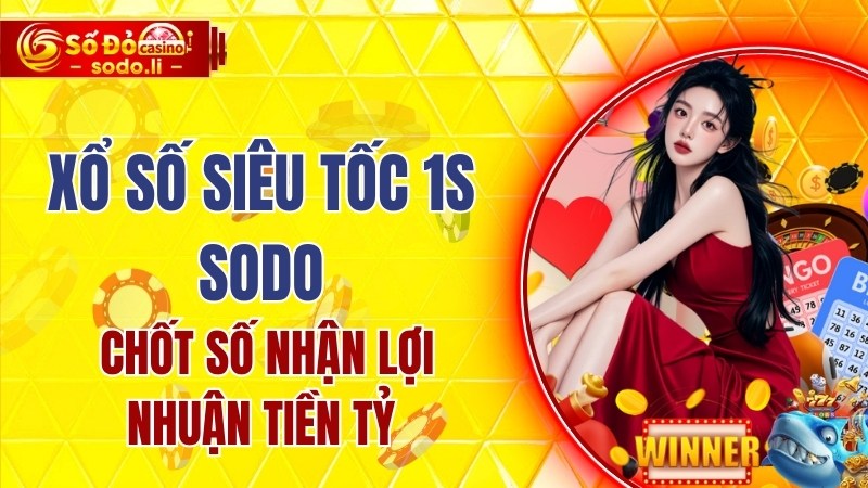 xổ số siêu tốc 1s