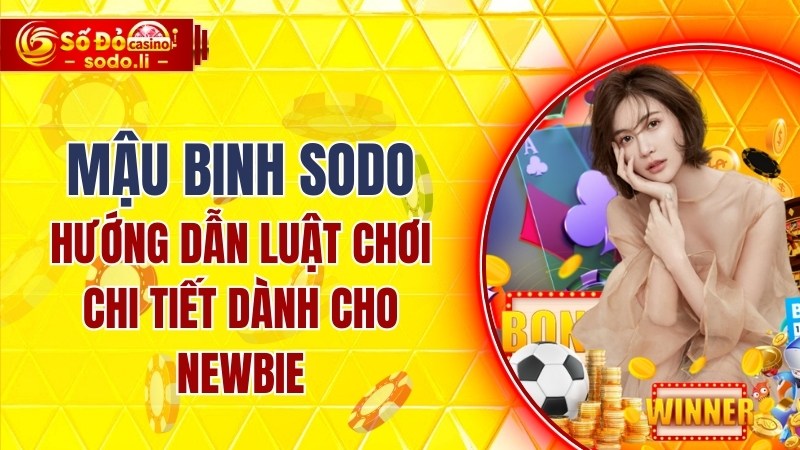 mậu binh